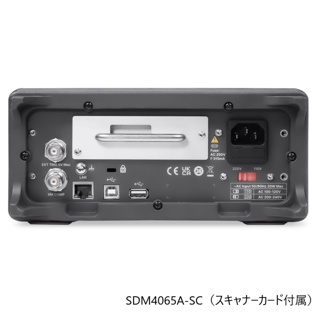SDM4065A-SC