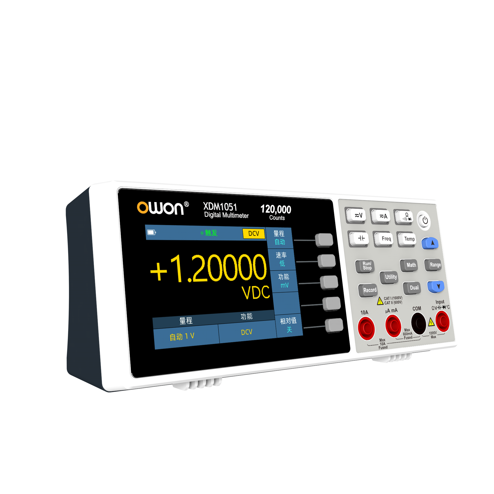 OWON XDM1051 デジタルマルチメーター 5½桁