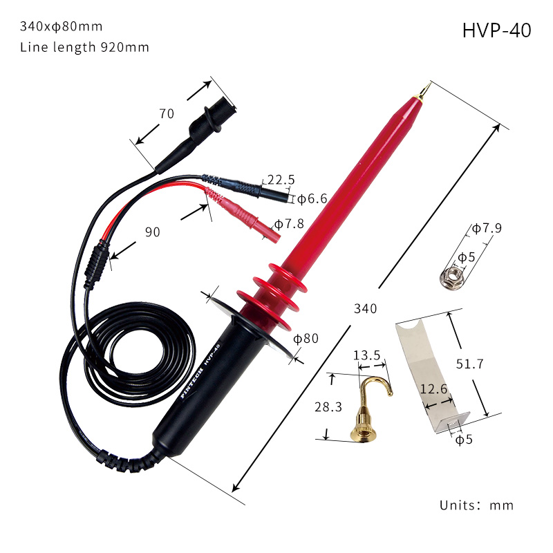 HVP-40