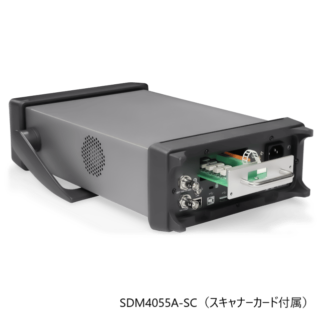 SDM4055A_7