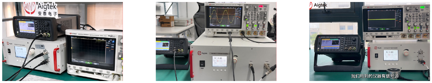 図2:ATA-8000シリーズを用いた試験の様子