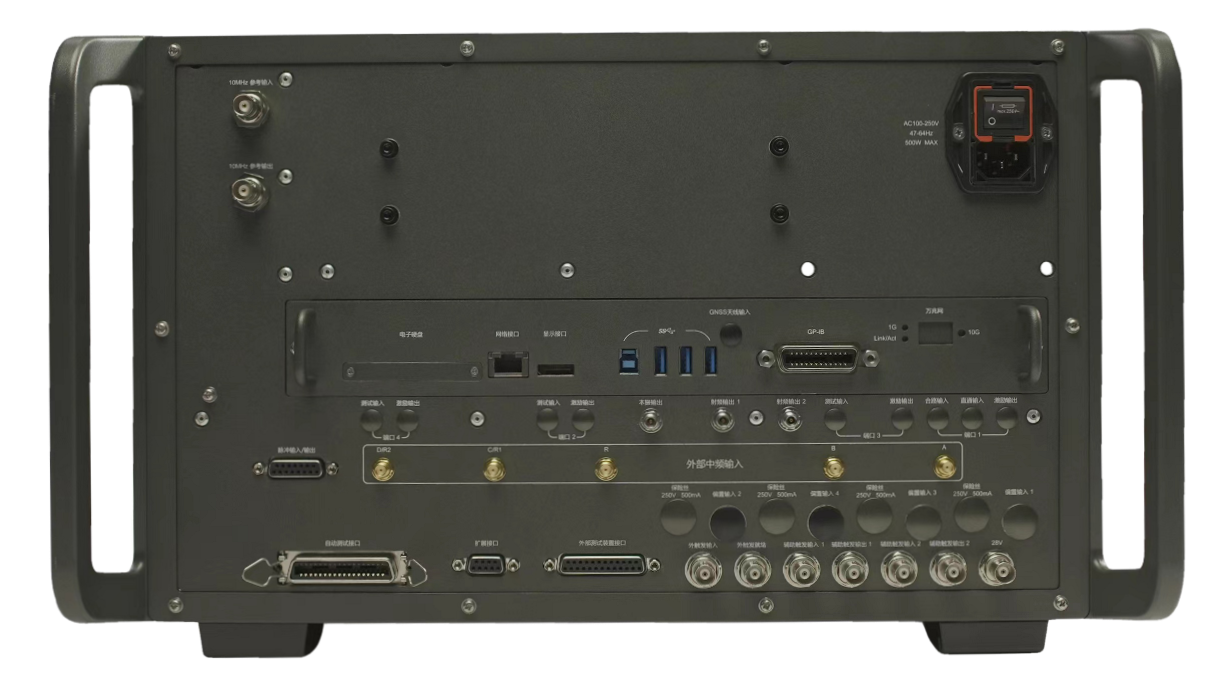 3674 VNA-2