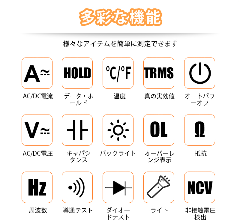 日语97详情_02