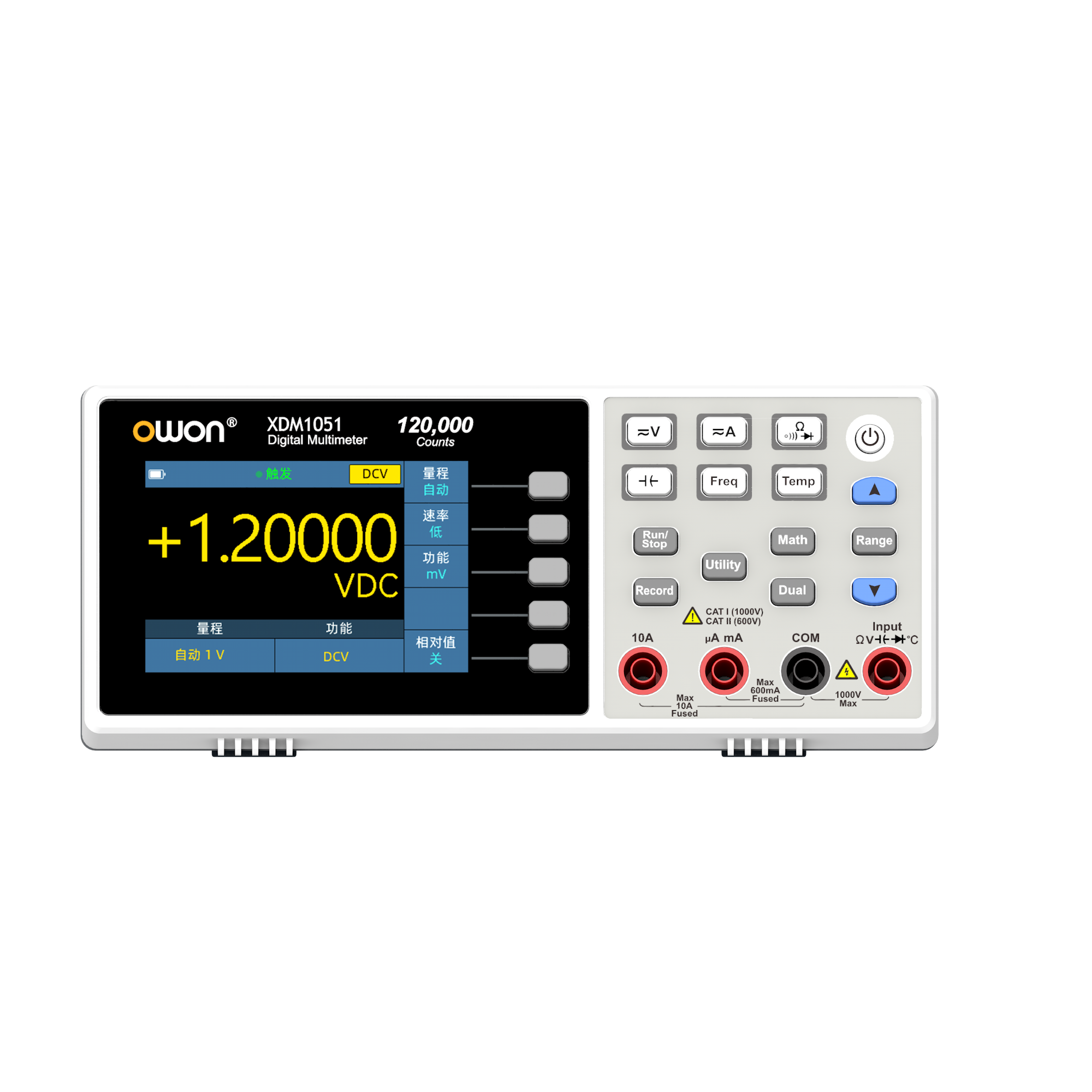 OWON XDM1051 デジタルマルチメーター 5½桁
