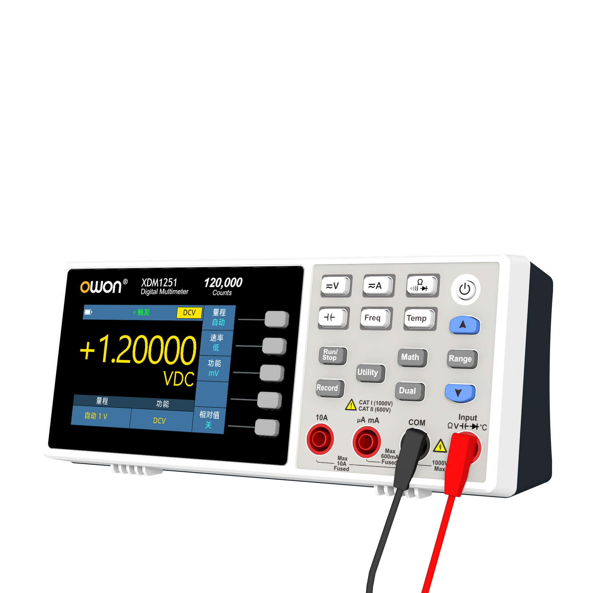OWON XDM1051 デジタルマルチメーター 5½桁