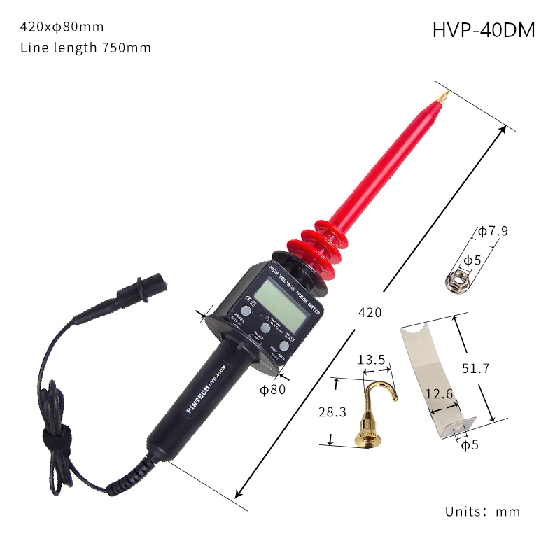 HVP-40DM