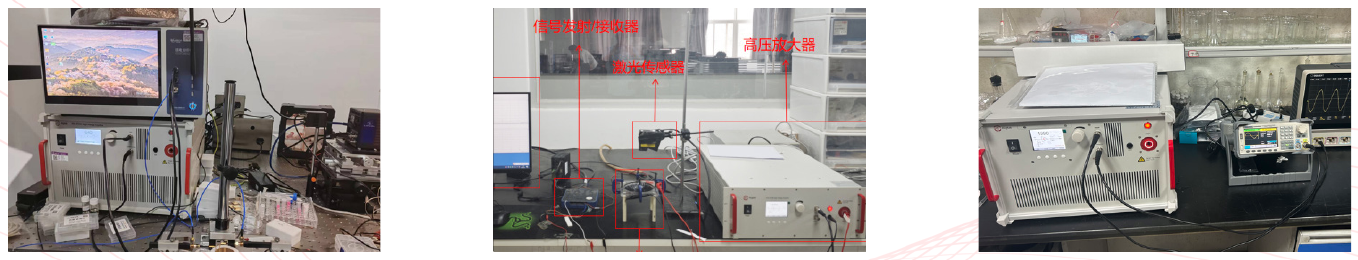 図2:ATA-7000シリーズを用いた試験の様子
