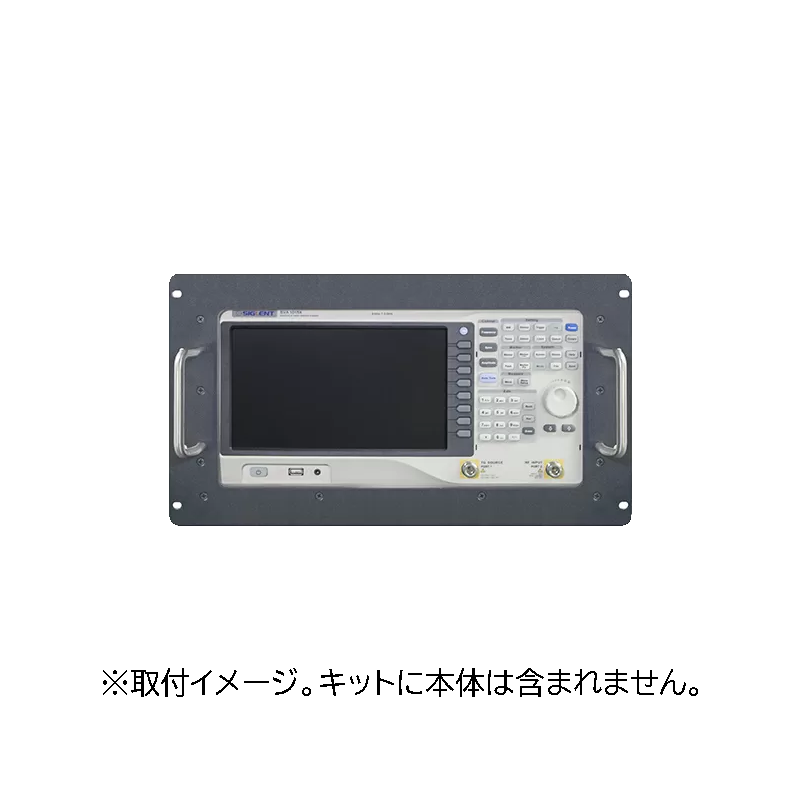 SIGLENT_RMK_acc_SSA-RMK