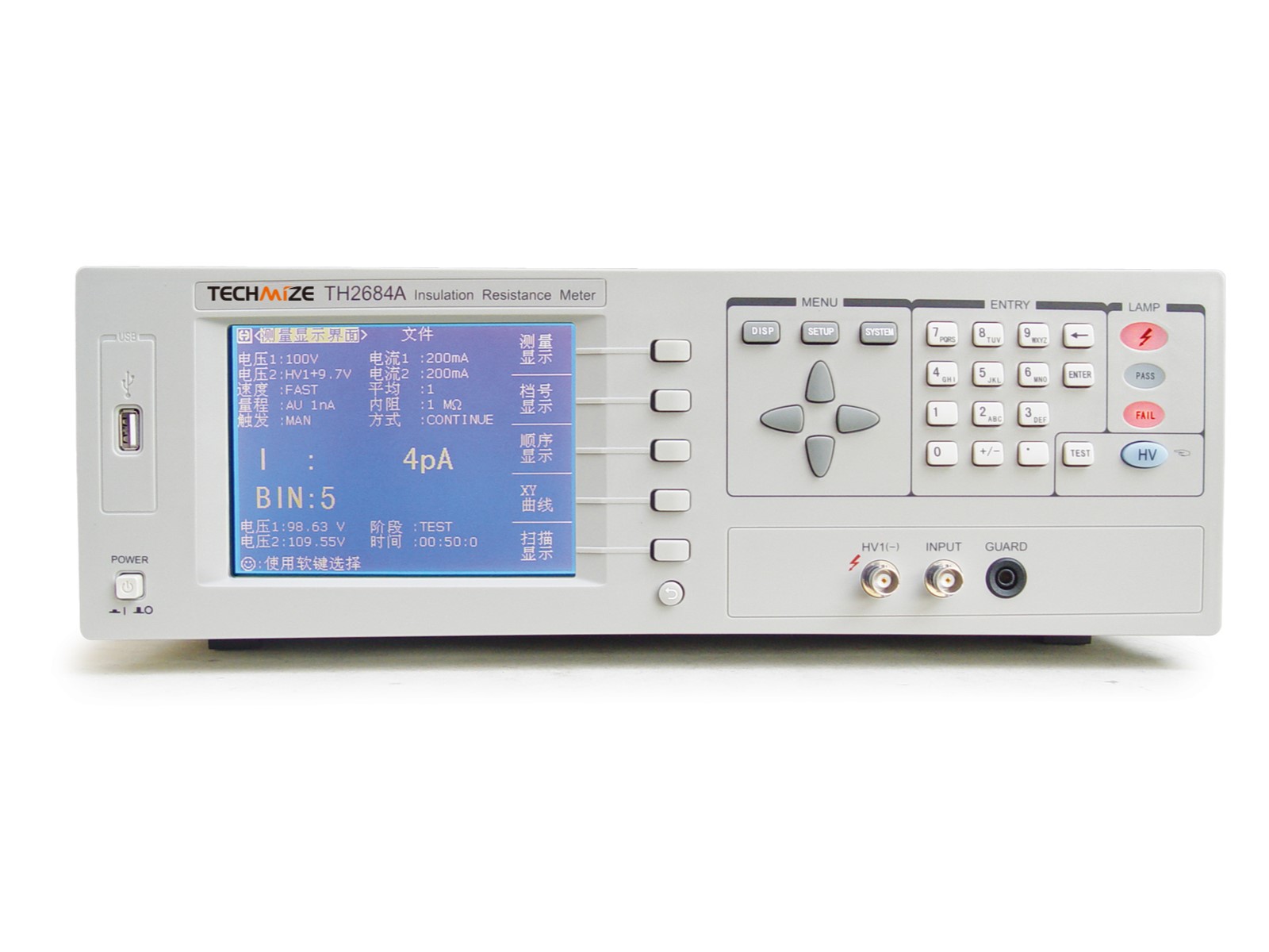 TH2684A-1