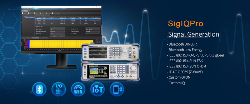 SIGLENT_SigIQPro_SigIQPro